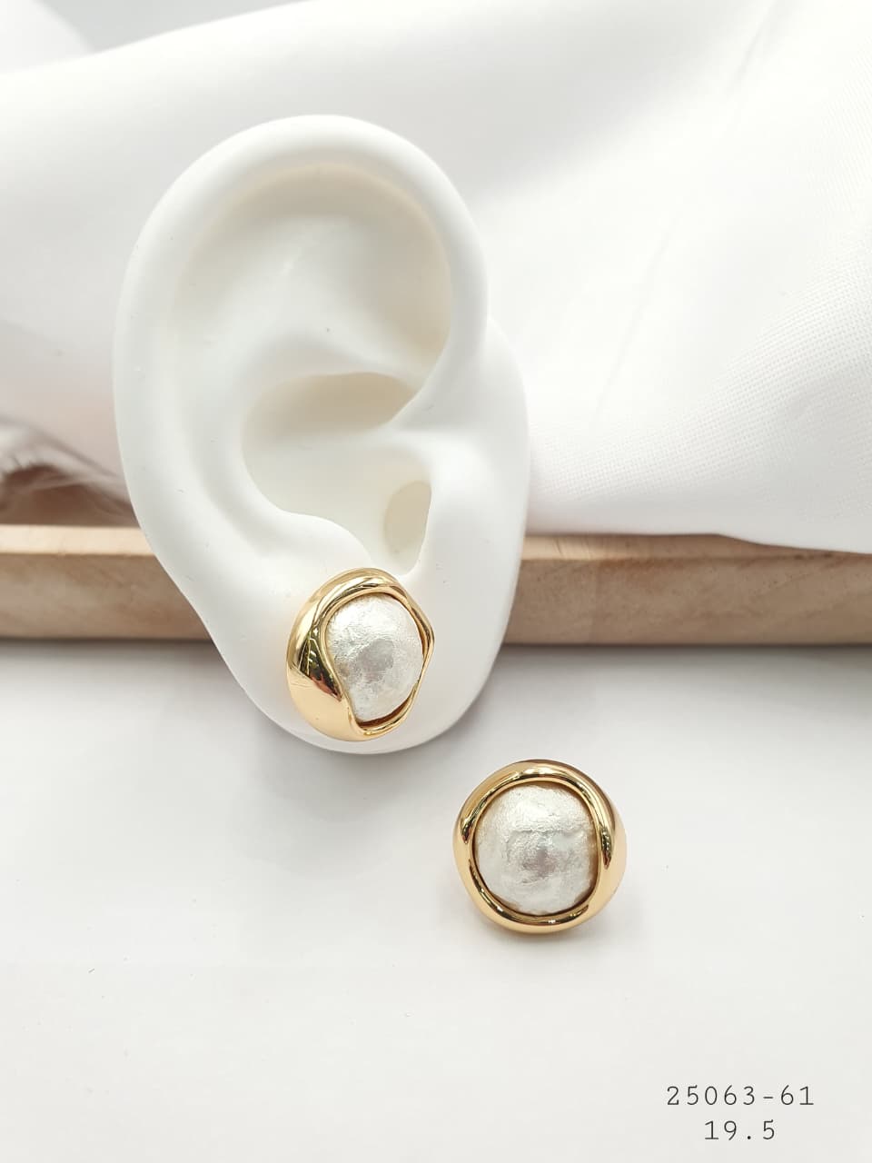 Arete Rodio 25063-61