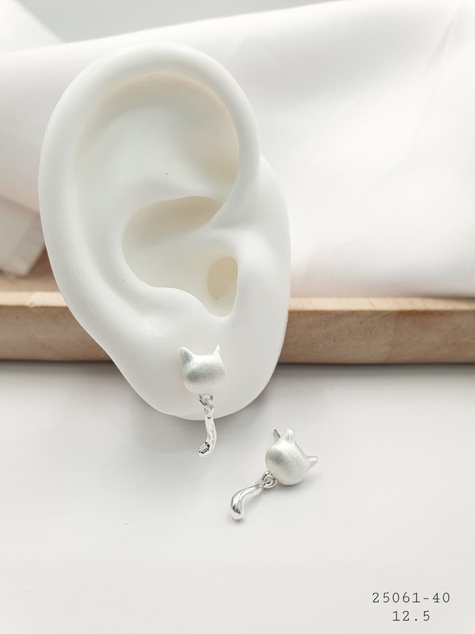 Arete Rodio 25061-40