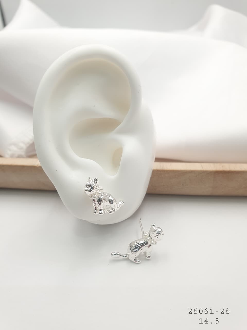 Arete Rodio 25061-26-1