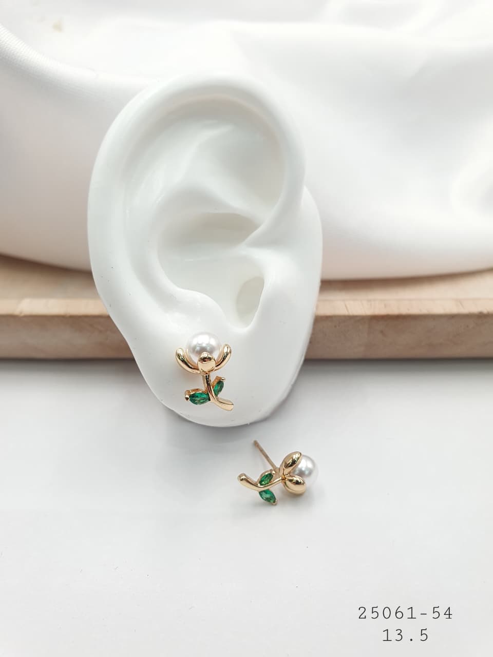 Arete Rodio 25061-54
