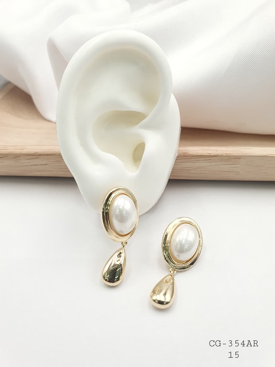 Arete Rodio CG-354AR