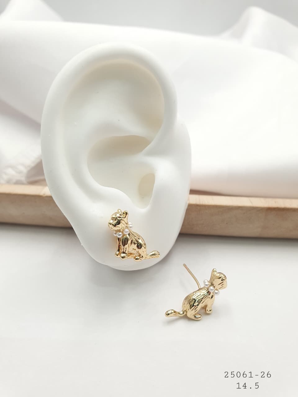 Arete Rodio 25061-26