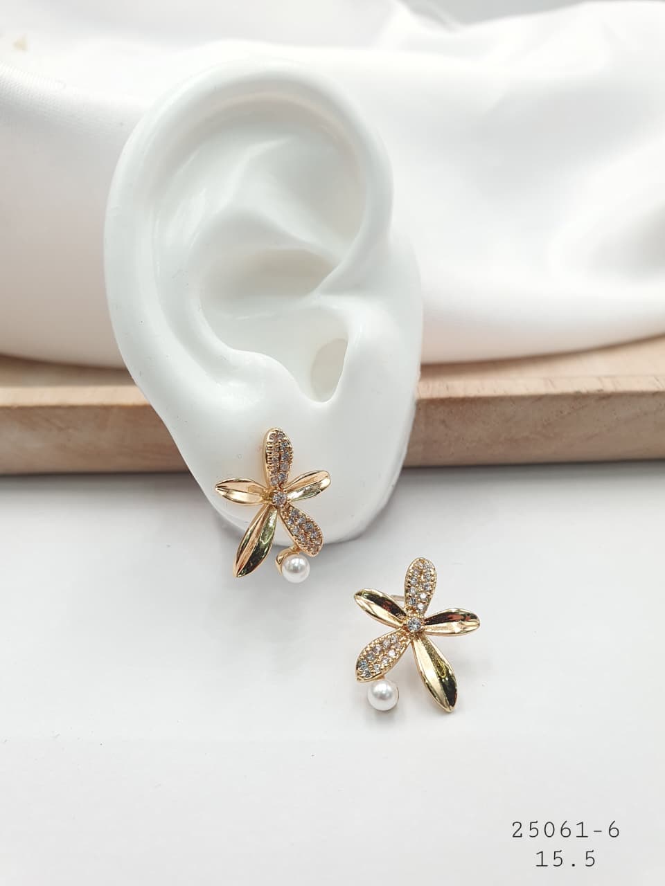 Arete Rodio 25061-6