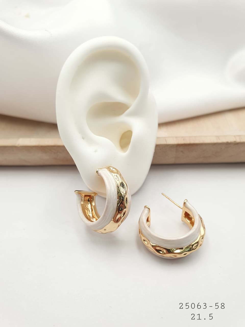 Arete Rodio 25063-58
