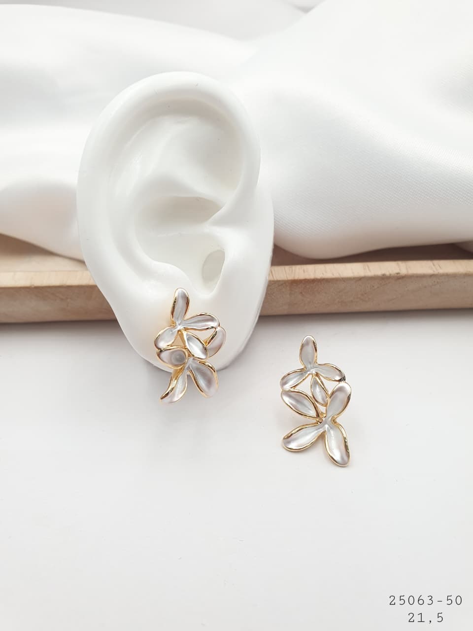 Arete Rodio 25063-50