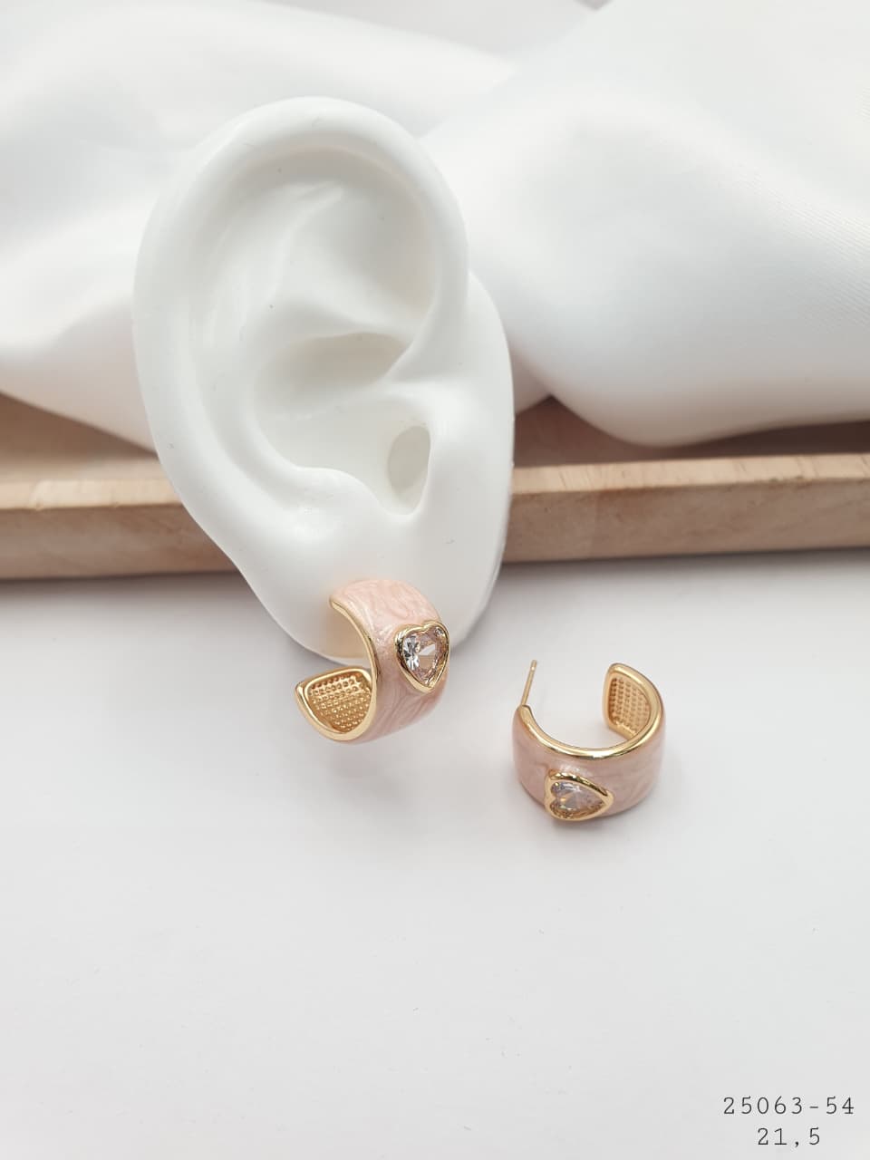 Arete Rodio 25063-54