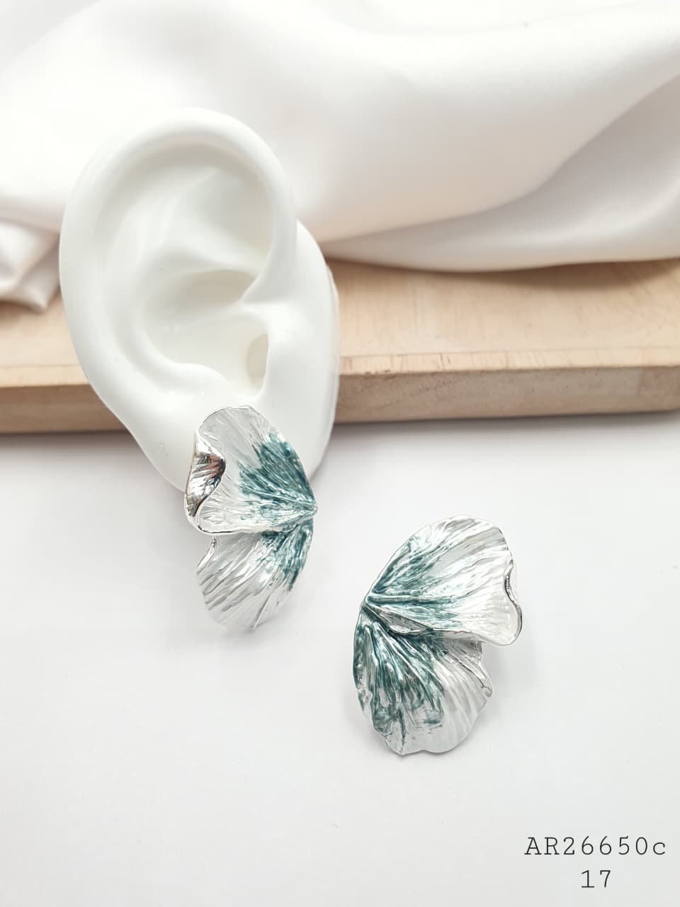 Arete Rodio AR26650C